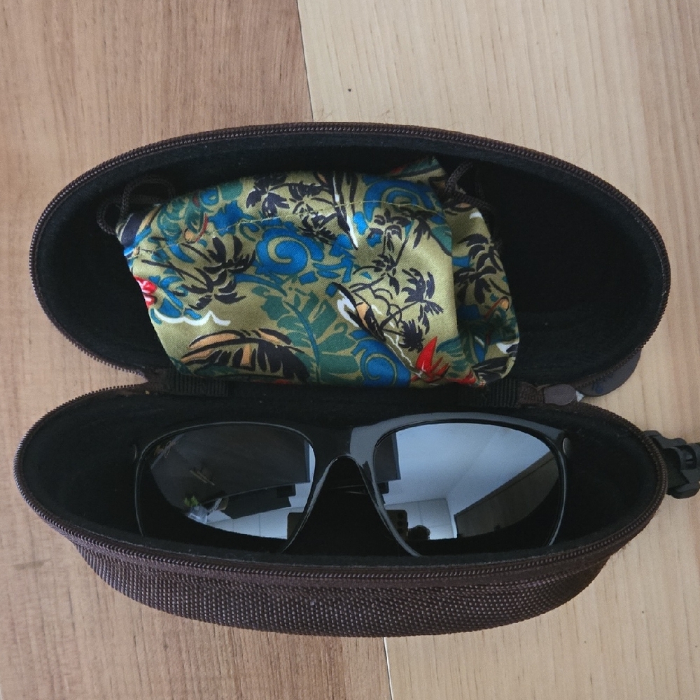 Black Maui Jim Polarized Sunglasses